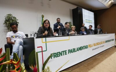 NOTA da Frente Parlamentar pela Valorização das Universidades Federais e demais entidades