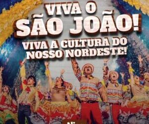 Lula sanciona lei que reconhece quadrilha como manifestação da cultura nacional