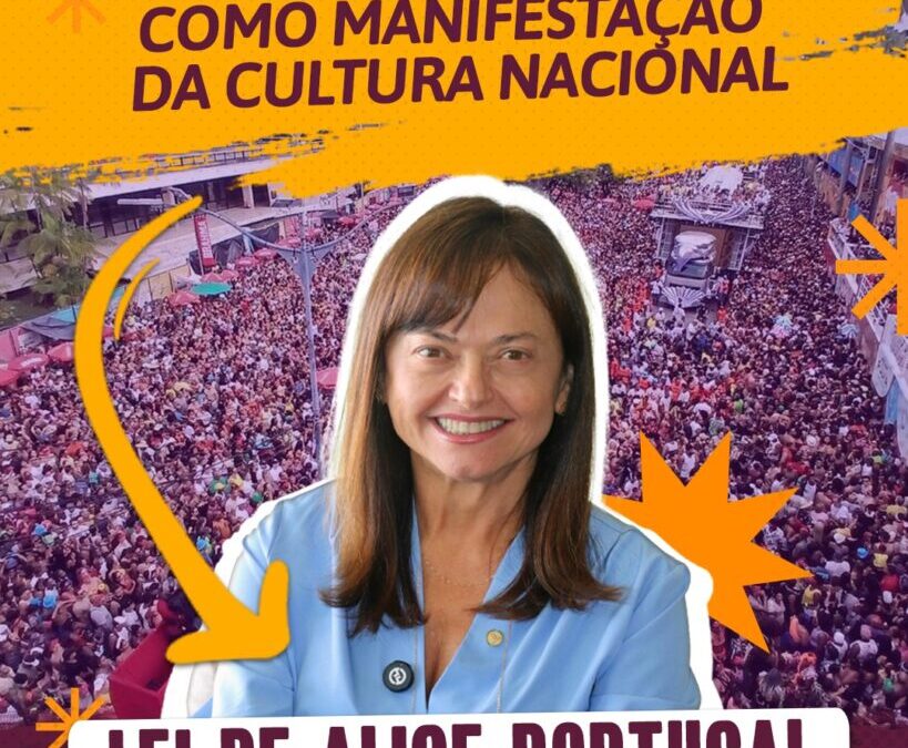 Lula sanciona lei que reconhece o Carnaval de Salvador como Manifestação da Cultura Nacional